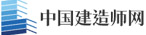 招研网